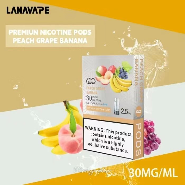 桃子葡萄香焦｜Lana煙彈推薦口味 一盒三顆入 熱帶水果風味