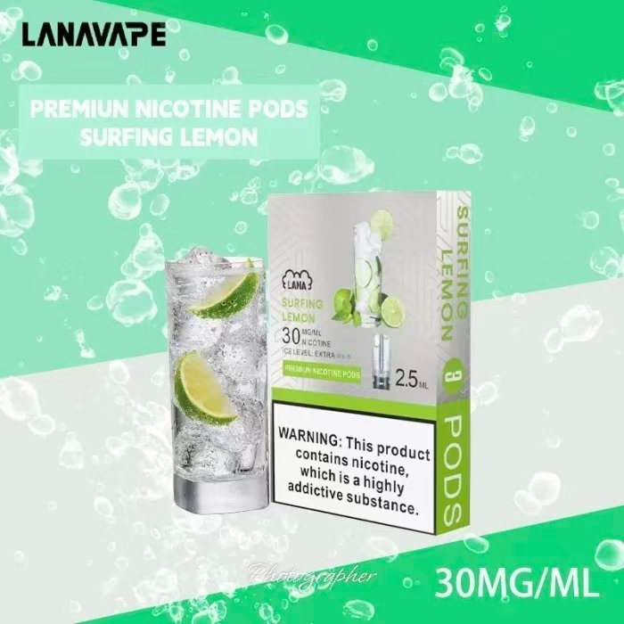 清爽雪碧｜Lana煙蛋 兼容各式一代煙機